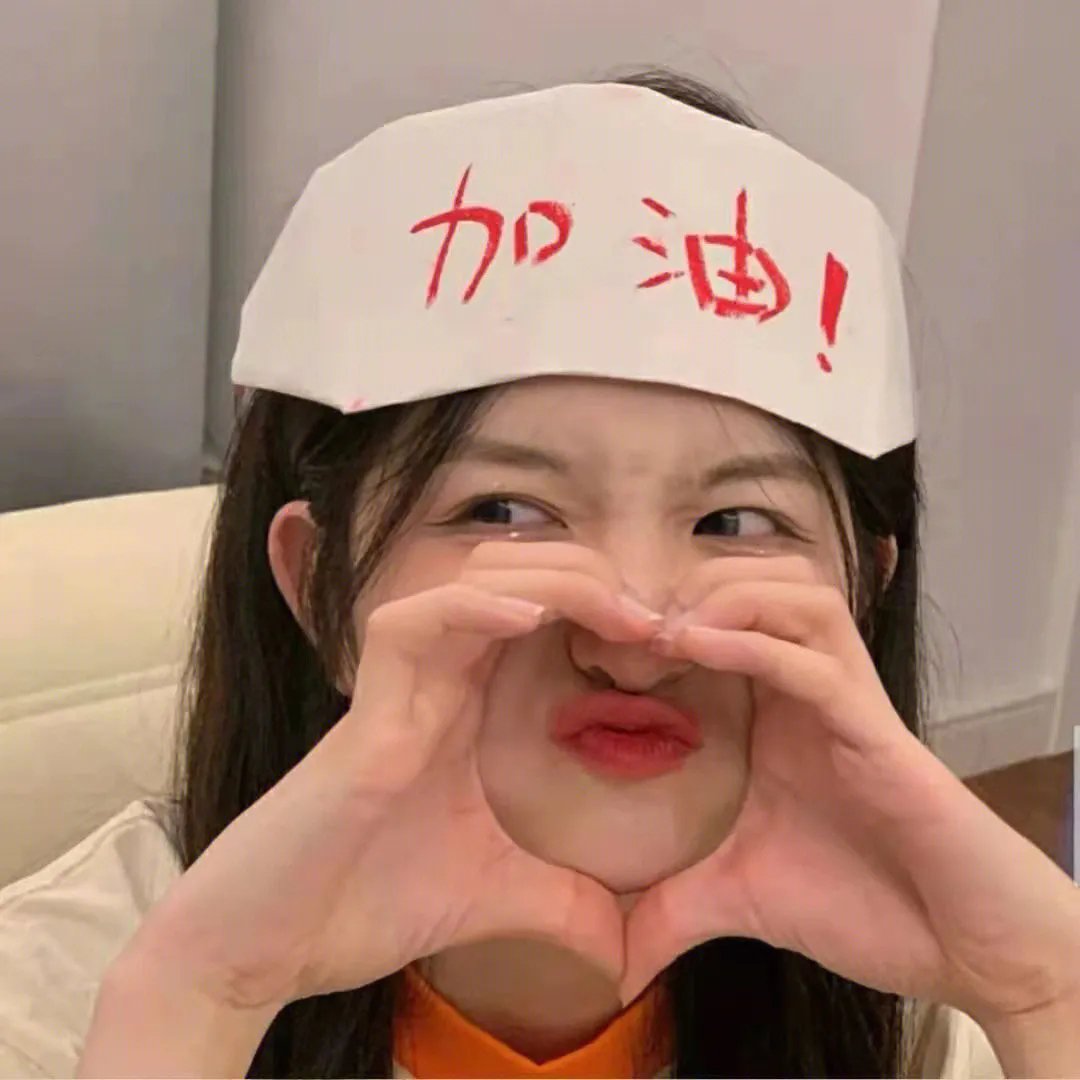 与春同行