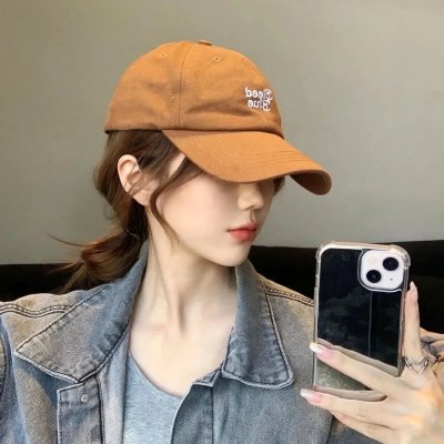 十三妹国语